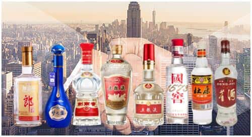 阿拉尔市回收名酒