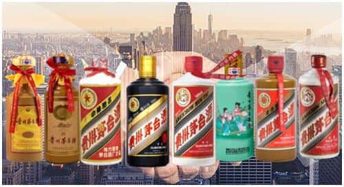 阿拉尔市回收茅台